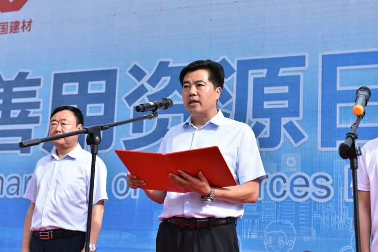 文縣羅達(dá)縣長致辭_副本.jpg
